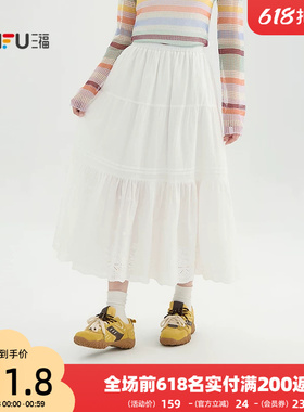 三福白色半身裙2026新款夏季镂空蝴蝶结半身裙绣花裙子女装522034
