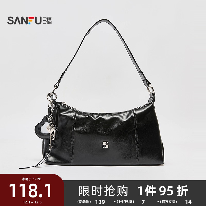 三福挎包秋季甜酷芭蕾钥匙扣挂件韩系都市腋下包女包506821