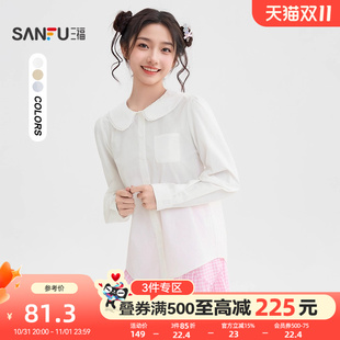 花边娃娃领简约衬衣休闲宽松上衣女装 秋季 507572 2025新款 三福衬衫