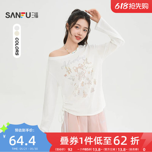三福长袖T恤2026新款春季少女印花斜肩罩衫宽松休闲微透上衣女装