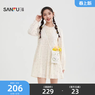 三福连衣裙女2026新款春季碎花长袖花边圆领宽松短裙子女装519096