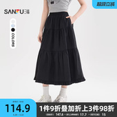 松紧高腰甜美荷叶边优雅a字半身裙女装 三福黑色裙子2026新款 夏季