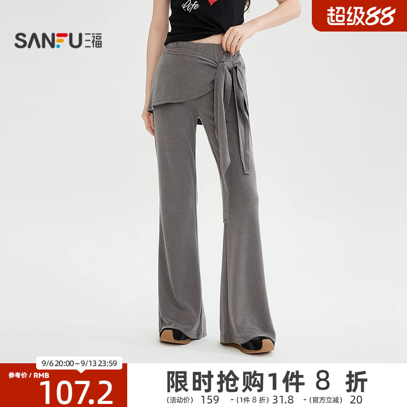 三福休闲裤2026夏季街潮松紧腰屁帘绑带喇叭裤长裤女装525469