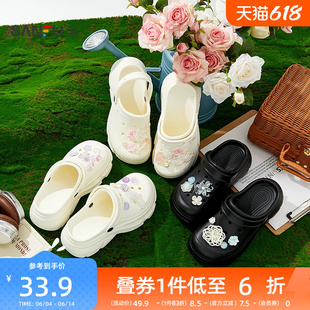 【足弓支撑】三福洞洞鞋女款2026新款厚底增高外穿舒服凉拖鞋夏季