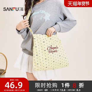 三福挎包春季韩系休闲腋下包帆布包斜挎方包大容纳女包496137