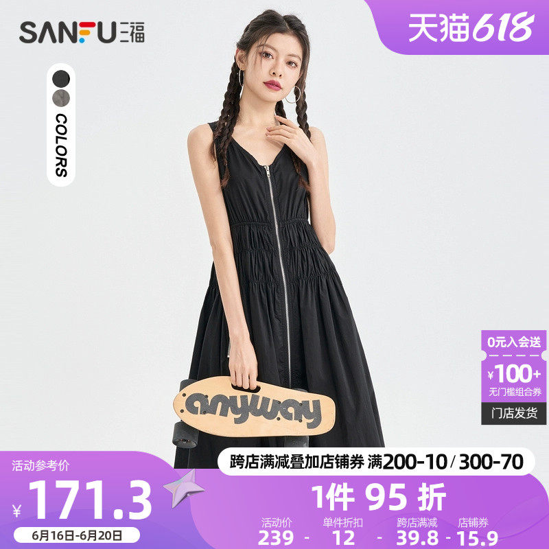 三福连衣裙子女夏季2023新款收腰褶皱设计轻奢黑色V领长裙471487