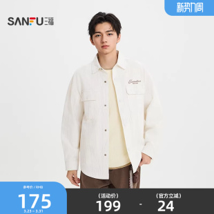 男长袖 英文刺绣晕染条纹衬衫 宽松翻领衬衣516495 新款 三福2026春季