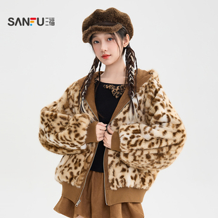 三福厚外套女2025新款冬季加绒双面穿豹纹短款夹克外套女装513216