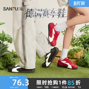 女鞋 三福女板鞋 百搭低帮德训鞋 复古系带平底赛车鞋 853655 春季