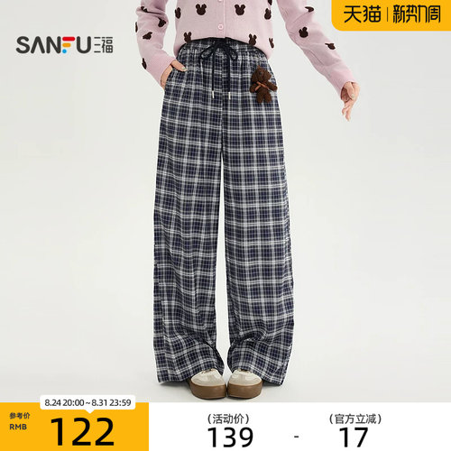 三福休闲裤2026秋季格子含公仔挂件松紧腰头裤子女装530464