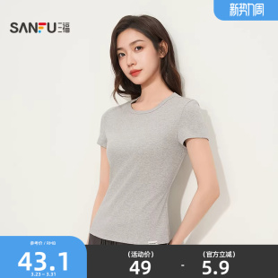 修身 时尚 休闲简约柔软透气上衣女514869 T恤 三福正肩收腰短袖