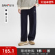 长裤 三福2025冬季 511720 时尚 宽松直筒针织卫裤 男士 刺绣撞钉休闲裤