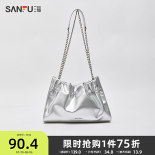 温婉甜美千金风韩系蝴蝶结链条腋下包女包497448 三福挎包春季