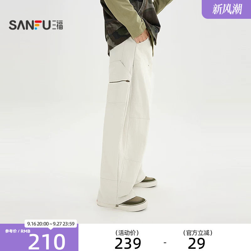 三福2026秋季男士伐木弯刀裤休闲裤 街潮橡筋腰阔版裤子532115