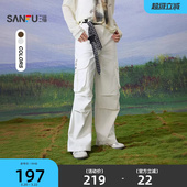 春季 宽松白色休闲裤 时尚 三福工装 子女装 2026新款 垂感长裤 520381 裤