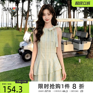 三福女装连衣裙2026夏季新款不规则下摆蝴蝶结绑带领口裙子女装