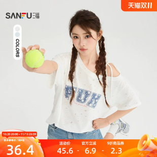 三福短T恤2026夏季绑带斜肩美式英文图案宽松上衣女装527790