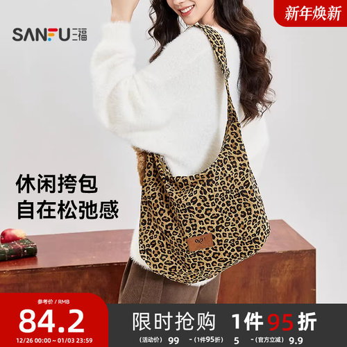 布料舒服，金属调节扣，防盗拉链