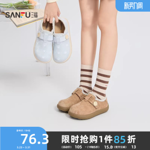 854734 都市织带可爱压印软底圆头套口女鞋 三福女乐福鞋 春季