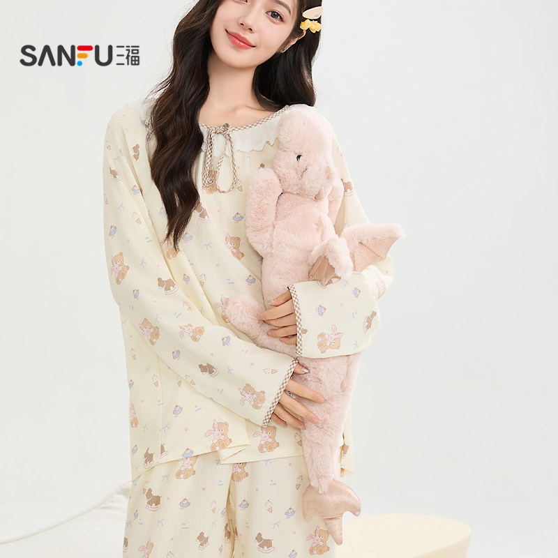 三福毛绒彩色小飞龙公仔70cm 萌趣创意玩具玩偶摆件513972