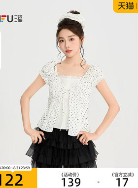 三福衬衫2026夏季蕾丝领口绑带波点假两件上衣女装526080