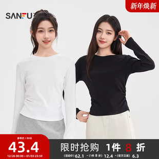 三福长袖T恤女2025新款秋季收腰显瘦打底衫圆领休闲纯色上衣女装