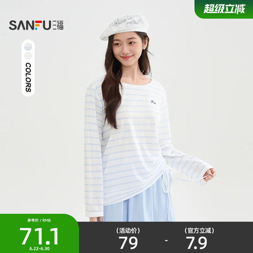 三福长袖T恤女2026新款夏季侧边抽绳刺绣圆领宽松上衣女装518525