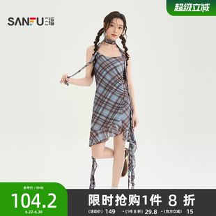 三福连衣裙女2026新款夏季不规则网纱裙格纹吊带短裙子女装521577