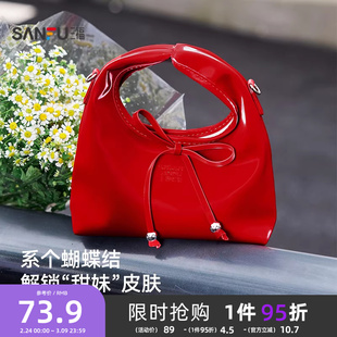 三福手提包夏季简韩休闲柔软蝴蝶结hobo包托特女包501467