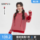515698 连帽宽松可外穿内搭条纹上衣女装 三福红色毛衣2026新款 春季