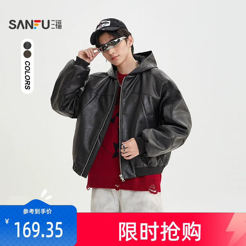 三福2025冬季男士短款解构派克短棉衣 户外宽松带帽外套510824