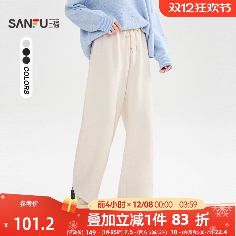 三福休闲裤2025新款冬季宽松bf慵懒风裤子加厚阔腿长裤女装512343