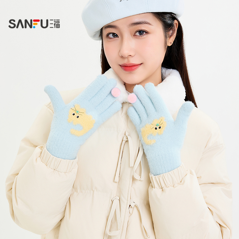 三福女款趣味五指手套 时尚户外保暖服饰配件配饰手套846124