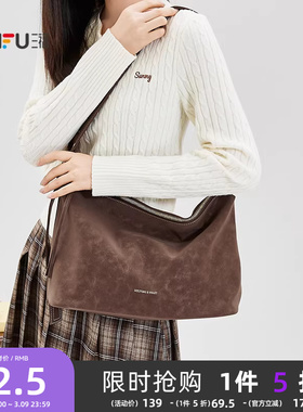 三福挎包冬季简约纯色大容量复古双车线单肩托特包女包514000