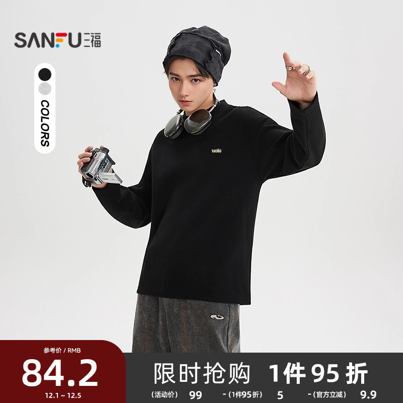 三福2025冬季男士钢标点缀长T恤 街头潮流圆领微落上衣511777