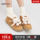 口低帮女鞋 冬日奇幻乐园蝴蝶结毛绒鞋 849602 冬季 三福女板鞋