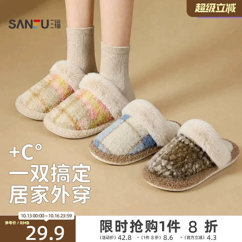 商品图片