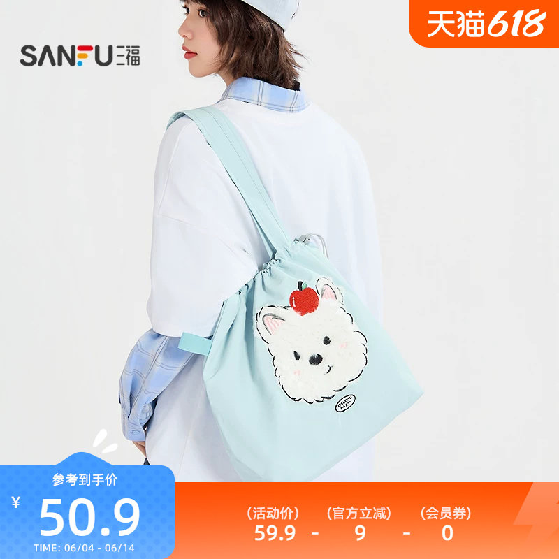三福休闲托特包单肩包时尚蓝色波点猫狗装饰袋可爱包包新款853515