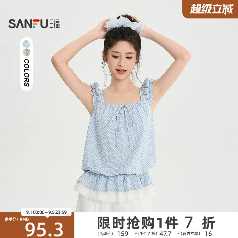 三福衬衫2026夏季绑带领口蕾丝拼接下摆宽松上衣女装527561图片