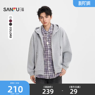 分割结构开衫 男士 卫衣街头宽松连帽外套516511 新款 三福2026春季