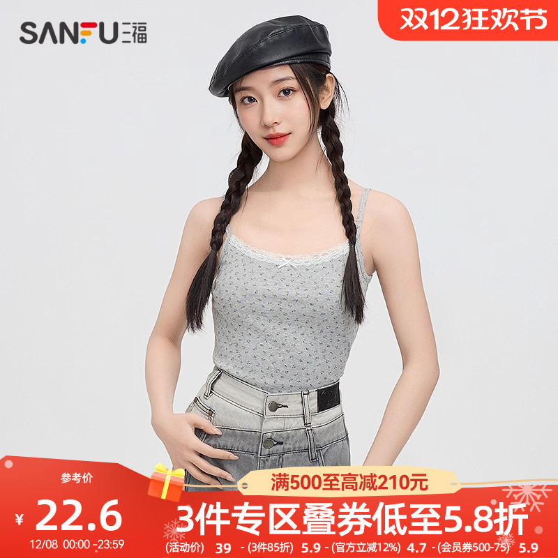 三福背心2025夏季蕾丝拼接合身内搭吊带上衣女装495836