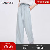 2026夏季 简约抽绳松紧腰宽松阔腿裤 长裤 三福休闲裤 女装 838483