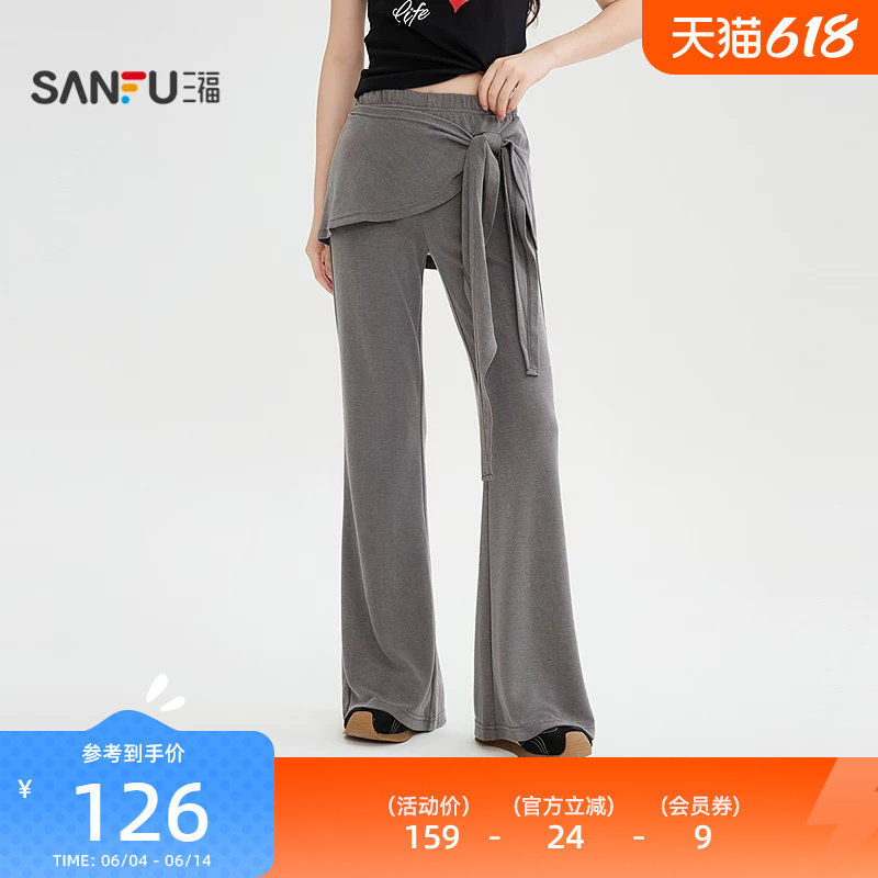 三福休闲裤2026夏季街潮松紧腰屁帘绑带喇叭裤长裤女装525469