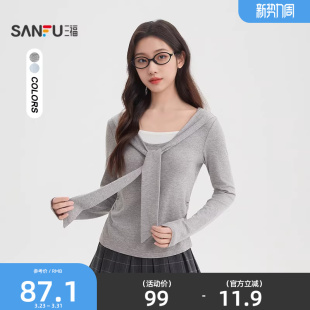 韩系气质显瘦假两件休闲上衣女装 春季 514410 T恤2026新款 三福长袖