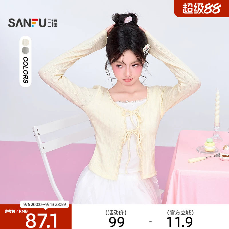三福长T恤2026秋季绑带假两件蕾丝花边领口上衣女装529708