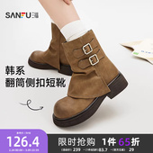 848371 风厚底女鞋 三福女短靴冬季 静奢老钱风翻筒侧扣硬核工装