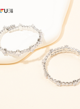 三福都市璀璨手镯单个 时尚淑女都市个性首饰配饰手环849982