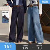 女2026新款 子女装 春季 休闲皮带宽松阔腿裤 514397 时尚 三福牛仔长裤
