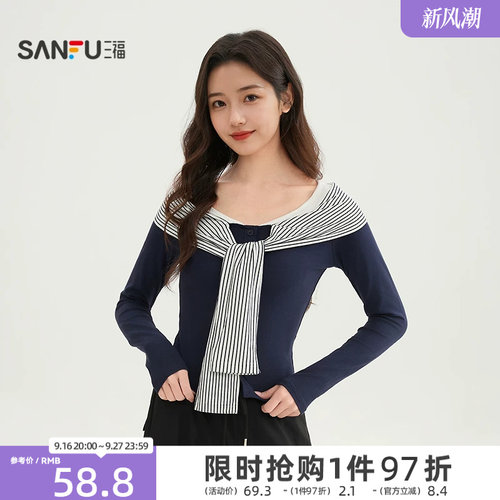 三福长T恤2026春季都市拼接条纹绑带圆领合身上衣女装522885