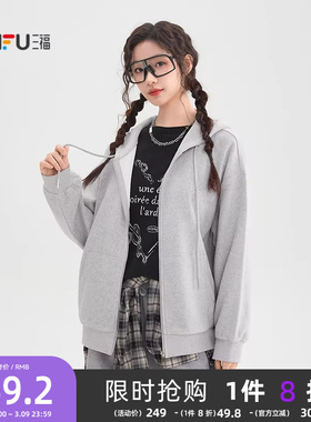 三福卫衣外套女2026新款春季英文刺绣开衫宽松灰色上衣女装517442